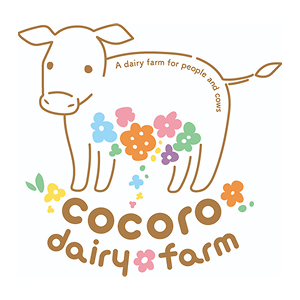 cocorodairyfarm