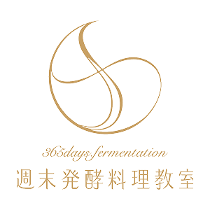 週末発酵料理教室